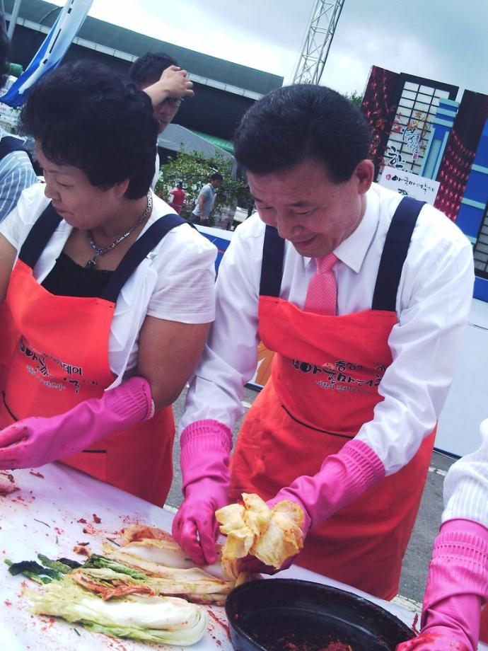 제8회 아줌마축제 성료 이미지