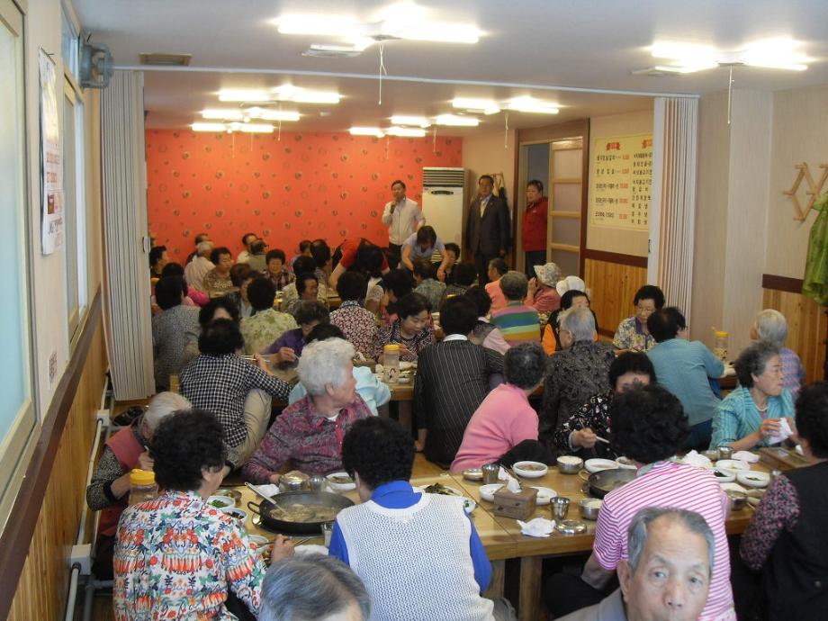 어버이날 어르신초청 위안행사개최/바르게살기협의회 이미지