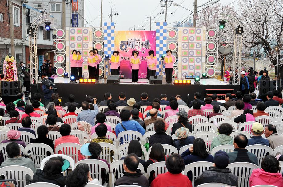 문창동 살구꽃 축제 이미지