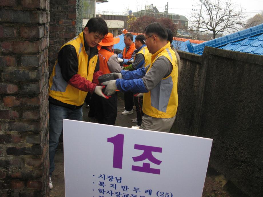 복지만두레 사랑의 연탄나르기 행사 이미지