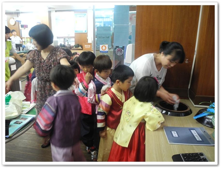 대전 미래로 어린이집, 쌀 나눔행사 이미지