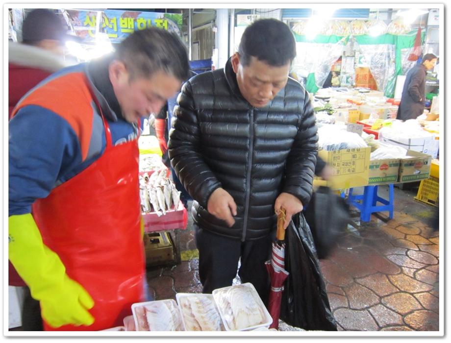 설 명절 전통시장 장보기행사 참여 이미지