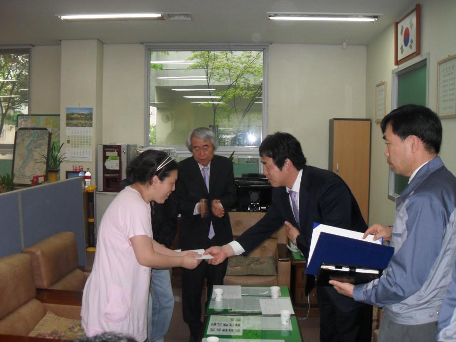 (주) 성광의 이웃돕기 이미지