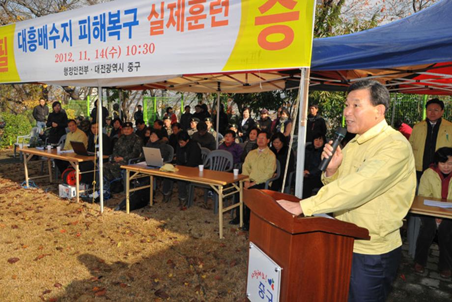 2012충무 실제훈련이 테미공원 대흥배수지에서 있었습니다. 이미지