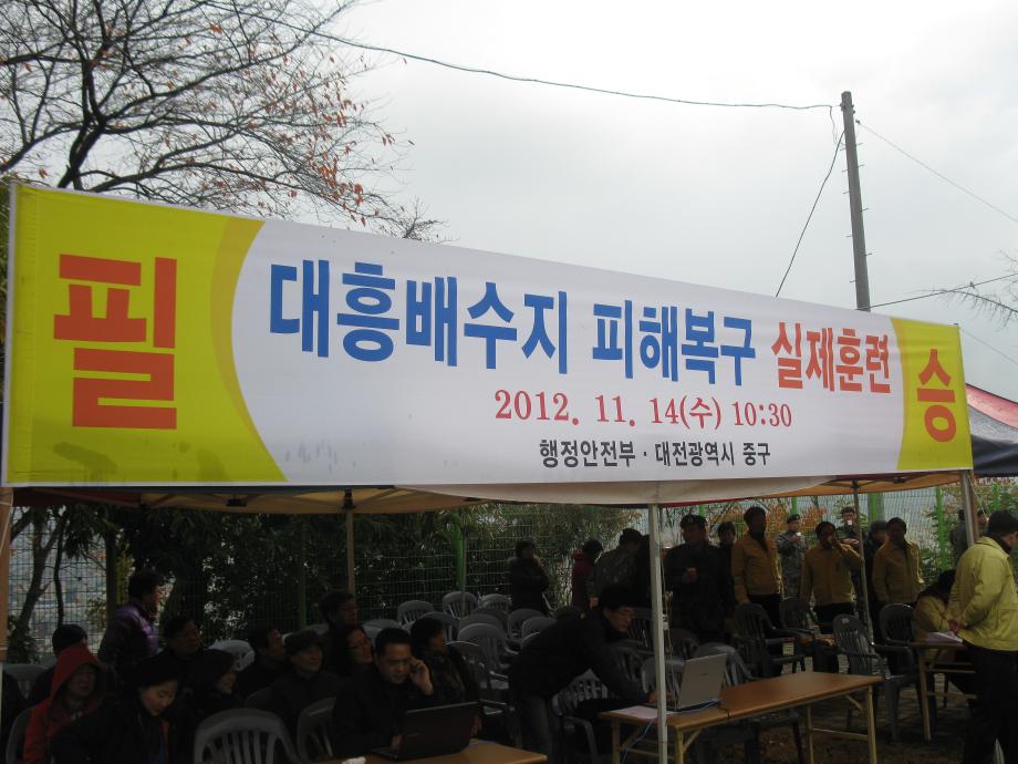 2012 충무훈련 이미지