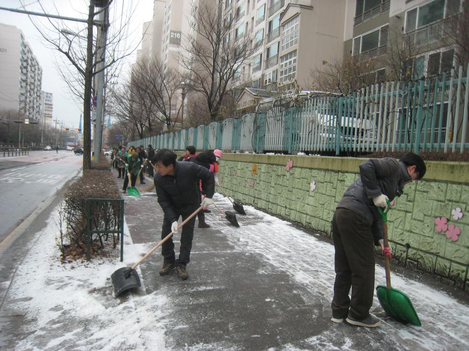 제설작업 이미지