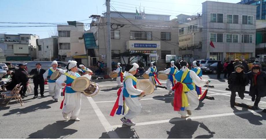 ★정월대보름제 행사★ 이미지