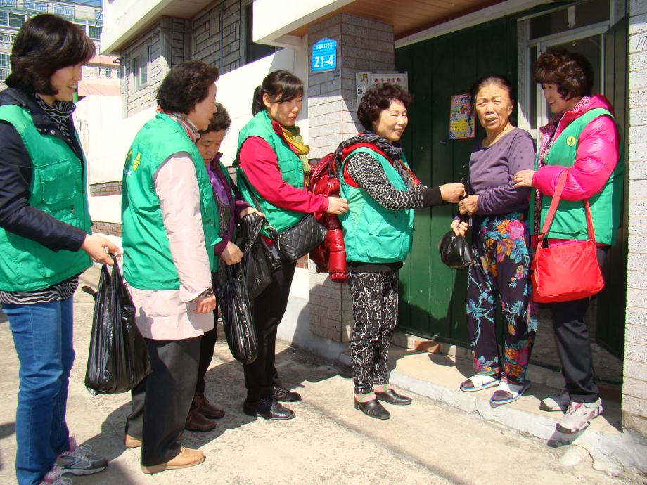 유천2동 부녀회 사랑의 반찬 나누기 행사 사진 이미지