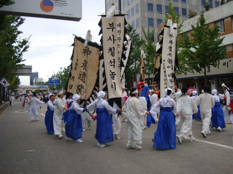 "부사칠석놀이" 충장축제서 우수상 쾌거 이미지