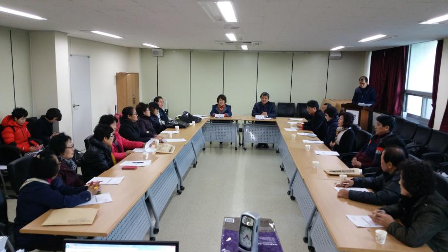 겨울철 자연재난대비 방재교육실시 이미지