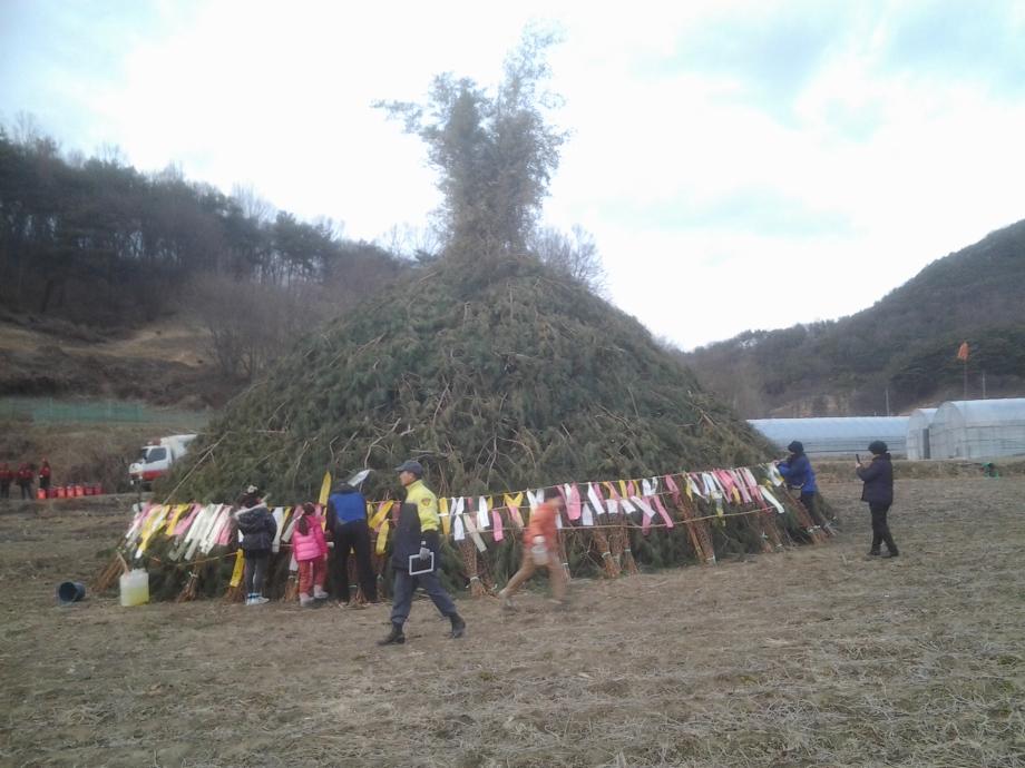 정월대보름  무수동 달집태우기 행사 이미지