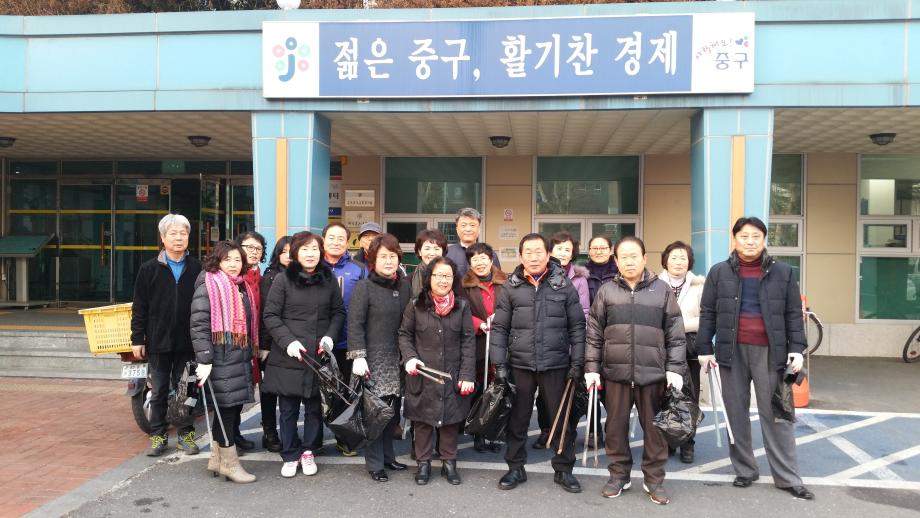 1월 월요아침청소 실시 이미지