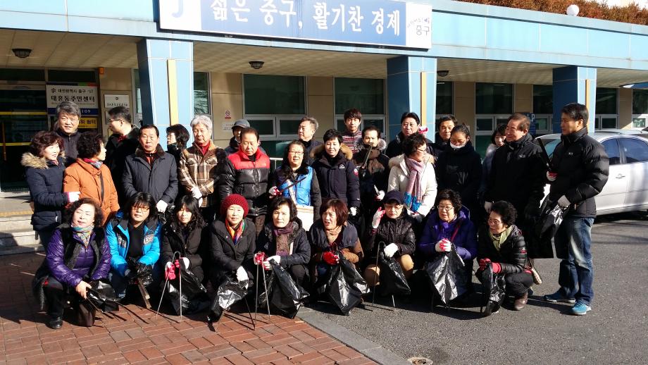설맞이 대청소 추진결과 이미지