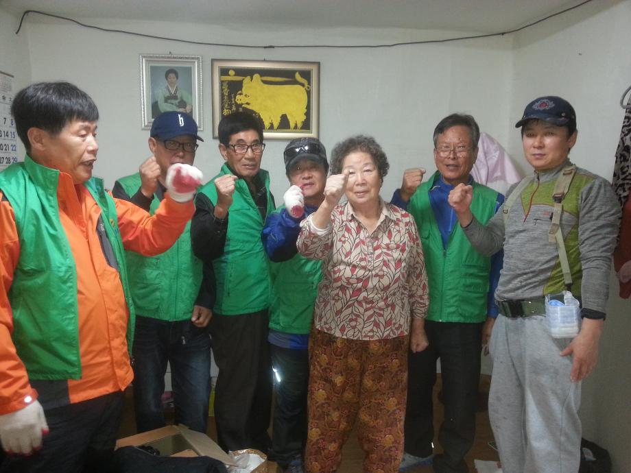 새마을지도자회 집수리 봉사 이미지