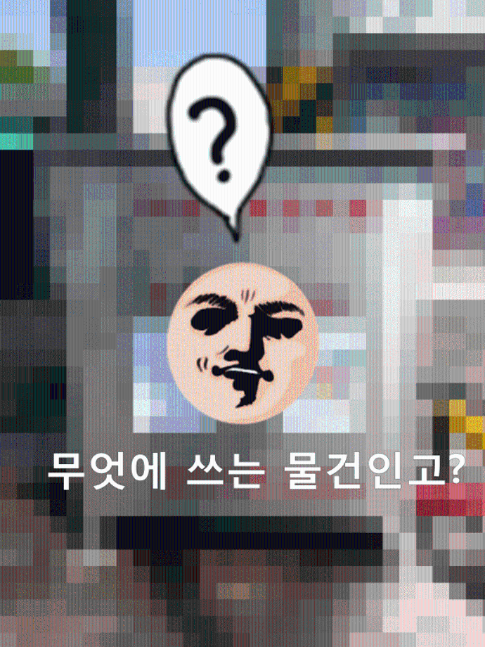 태평연립 복개도로 비상소화전 설치 !! 이미지
