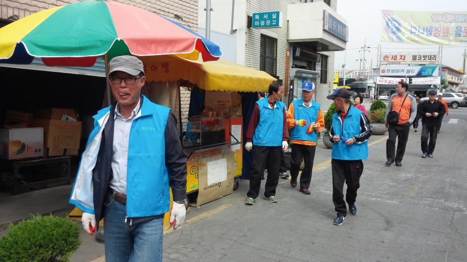 태평1동, 환경과 합동 쓰레기 불법투기 근절 환경지킴이 주간 단속 이미지
