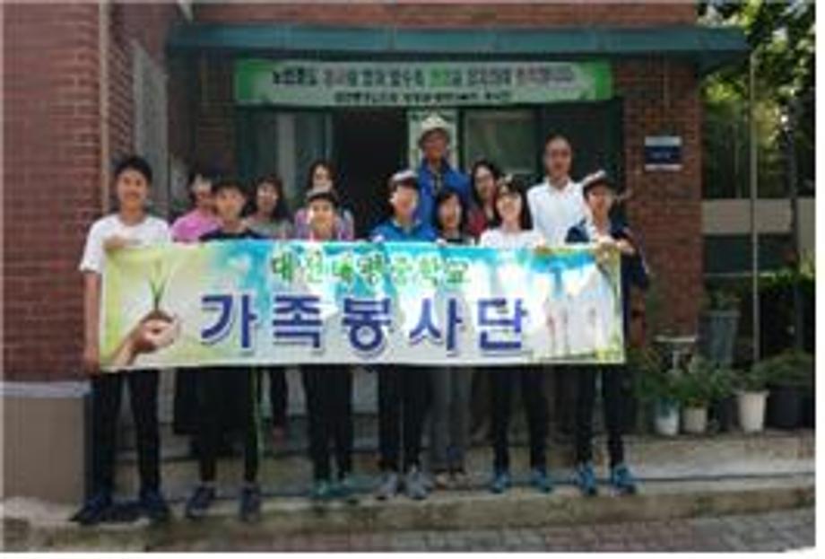 태평1동, 효 문화 확산 1학교 1경로당 자매결연 봉사활동 전개 이미지