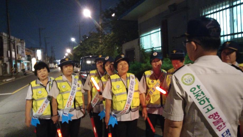 여성자율방범대, 남대전지구대와 합동순찰 이미지