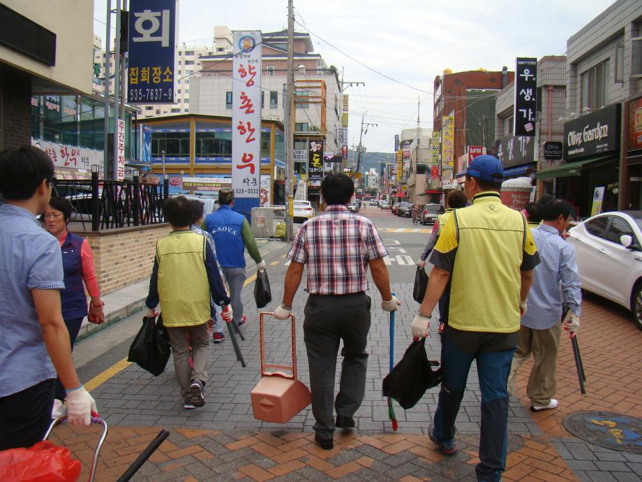 추석맞이 대청소 실시 이미지