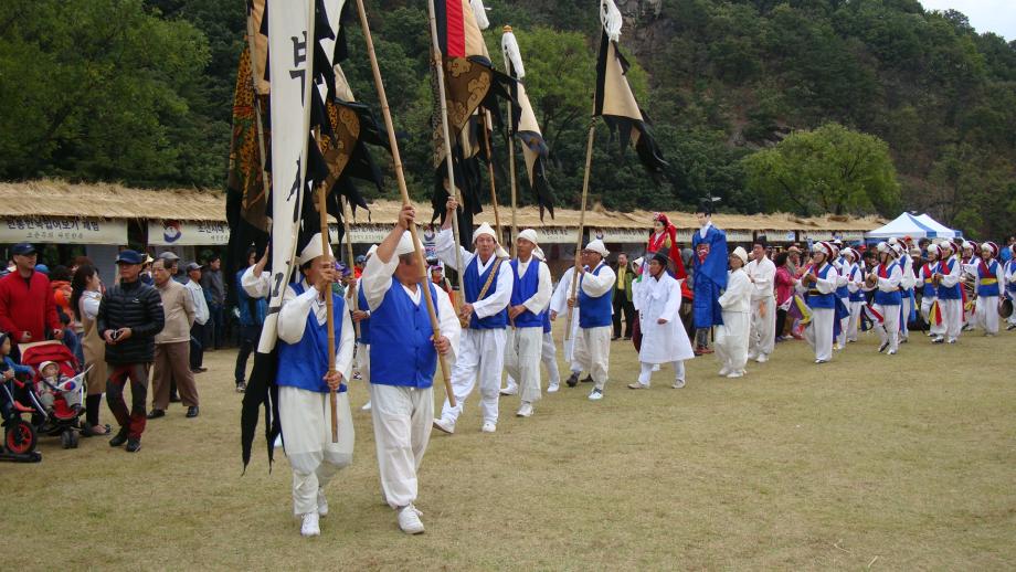 제7회 대전효문화 뿌리축제( 부사 칠석놀이 시연 ) 이미지