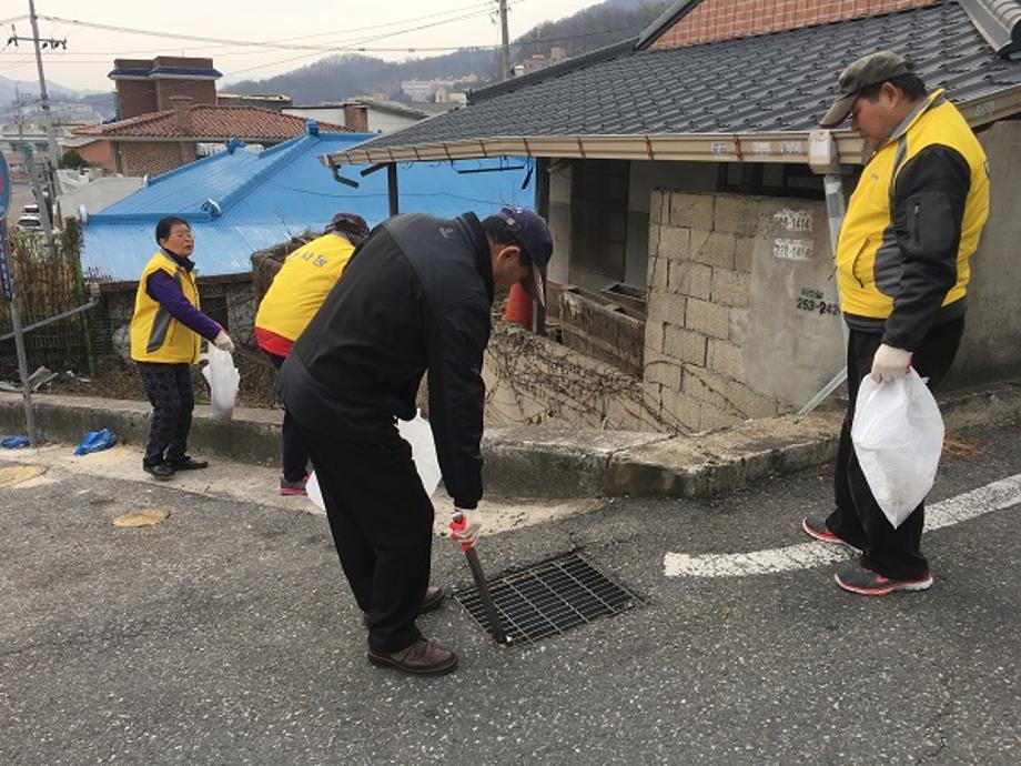 대사동 새봄맞이 대청소 실시~! 이미지