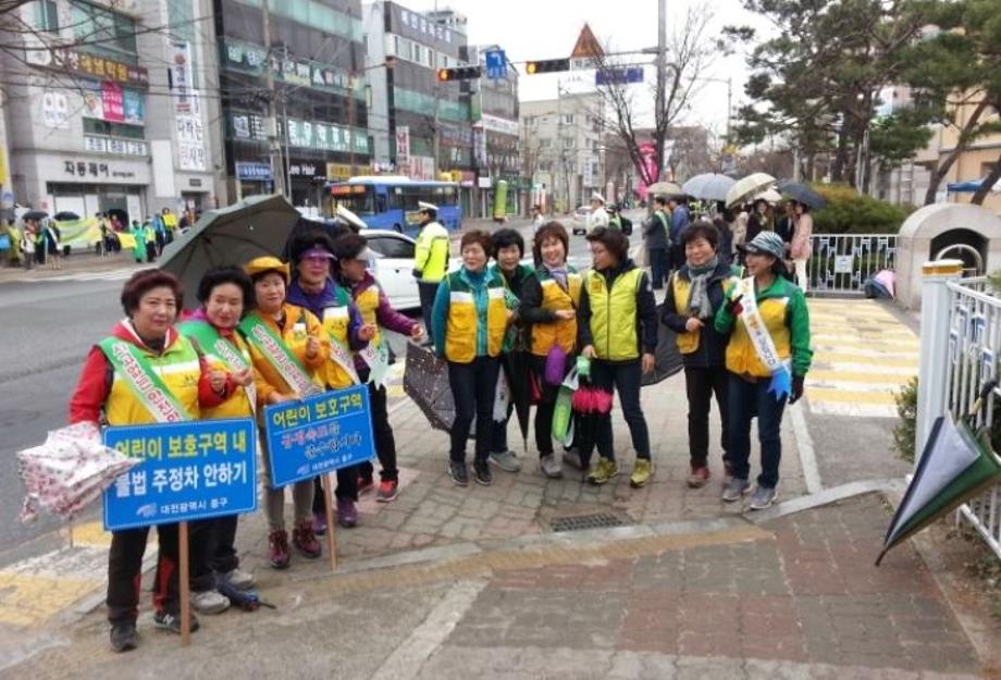 신학기 어린이 교통사고 줄이기 캠페인 전개 이미지