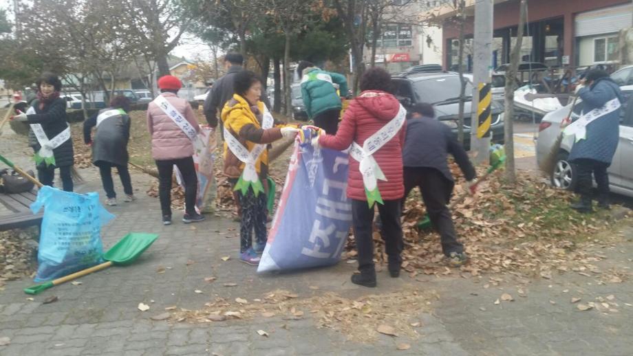 산성동 우리동네 클린사업 이미지