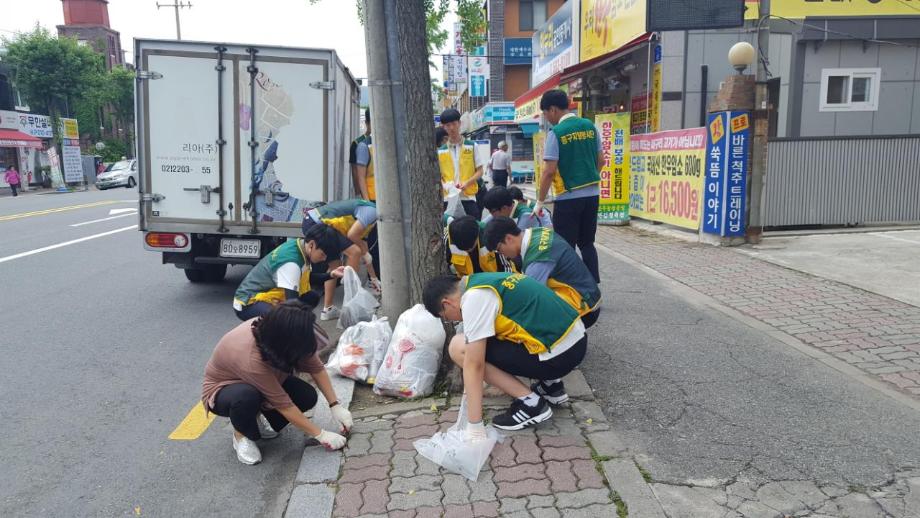 대신고 학생들의 클린활동 참여 이미지