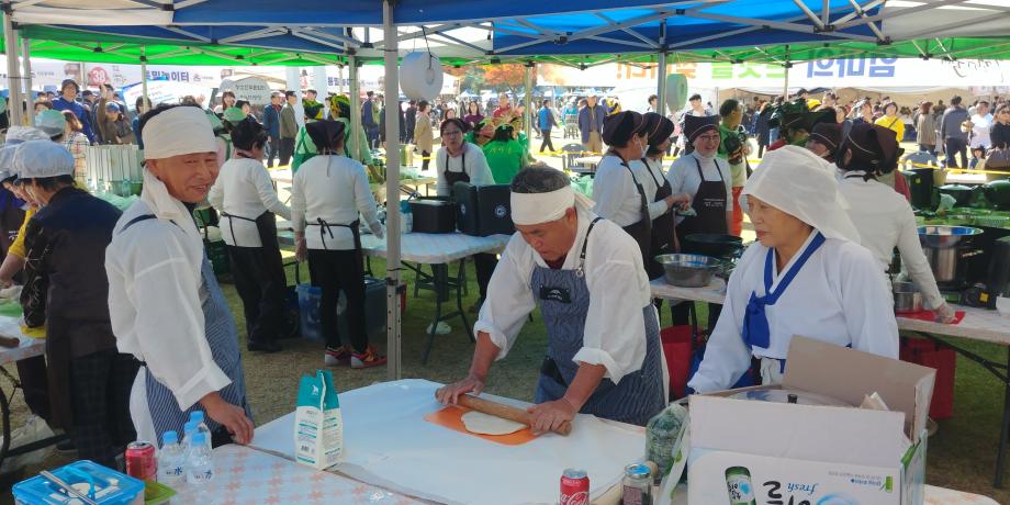 제4회 대전칼국수축제 "엄마손맛을 찾아라"  금상 수상 이미지