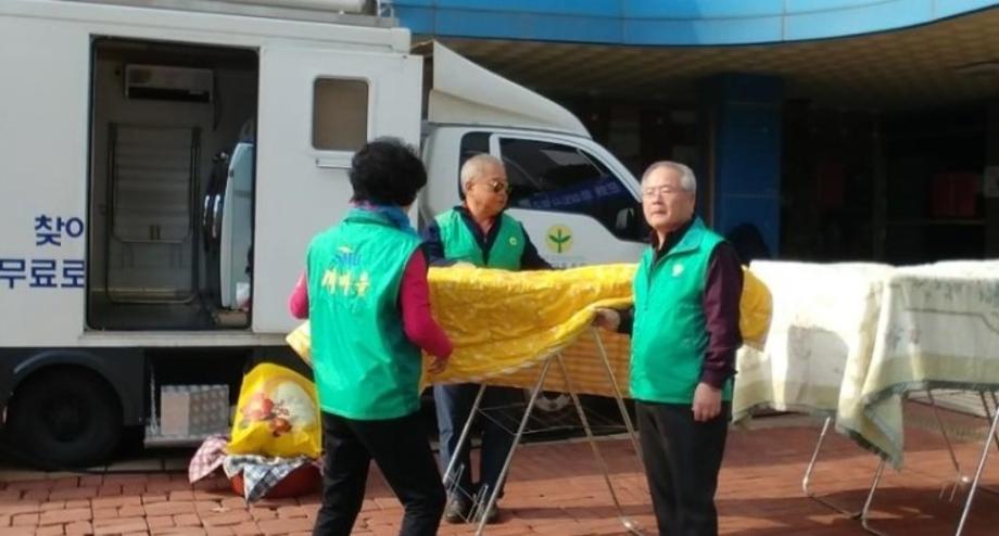 대흥동, 새마을회 사랑의 이동빨래방 봉사 이미지