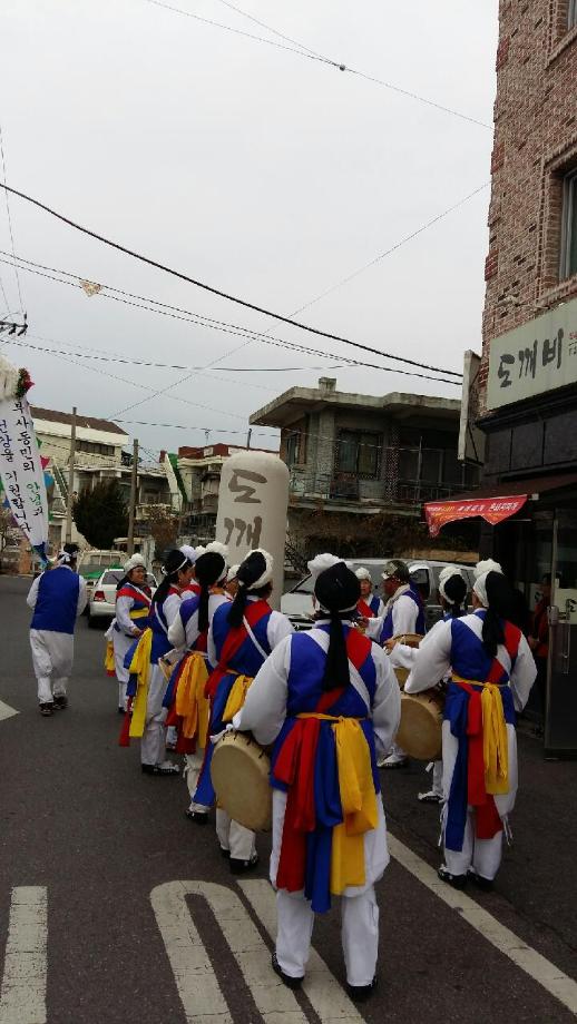 부사동 농악놀이팀 정월 대보름맞이 지신밟기 행사 이미지