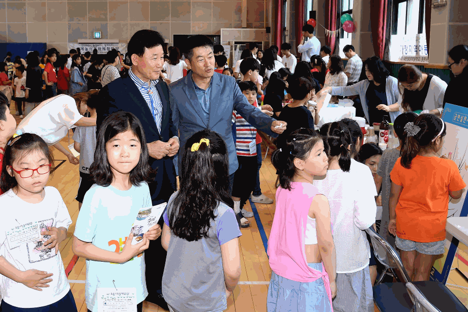 제4회 중촌사랑 축제한마당 성황리 개최 이미지