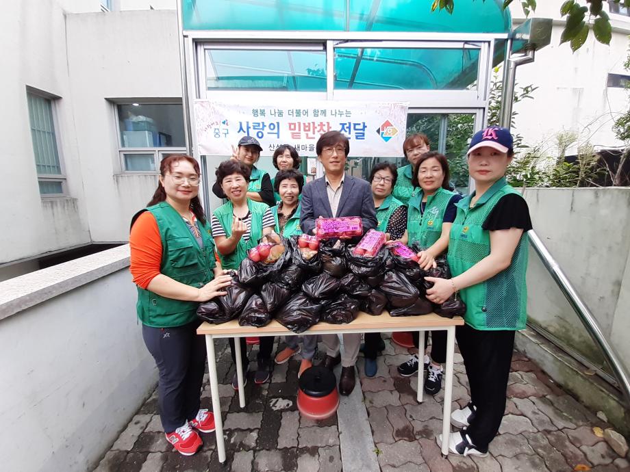 산성동 새마을부녀회, 추석명절맞이 밑반찬 만들기 행사 추진 이미지