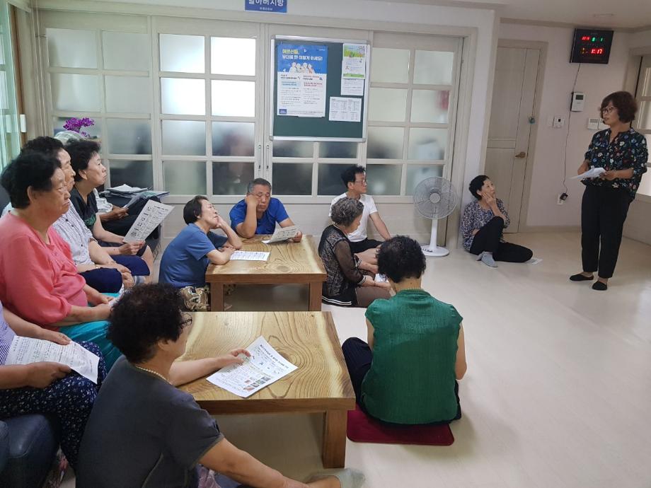 유평경로당, 재활용품 분리배출 안내 이미지