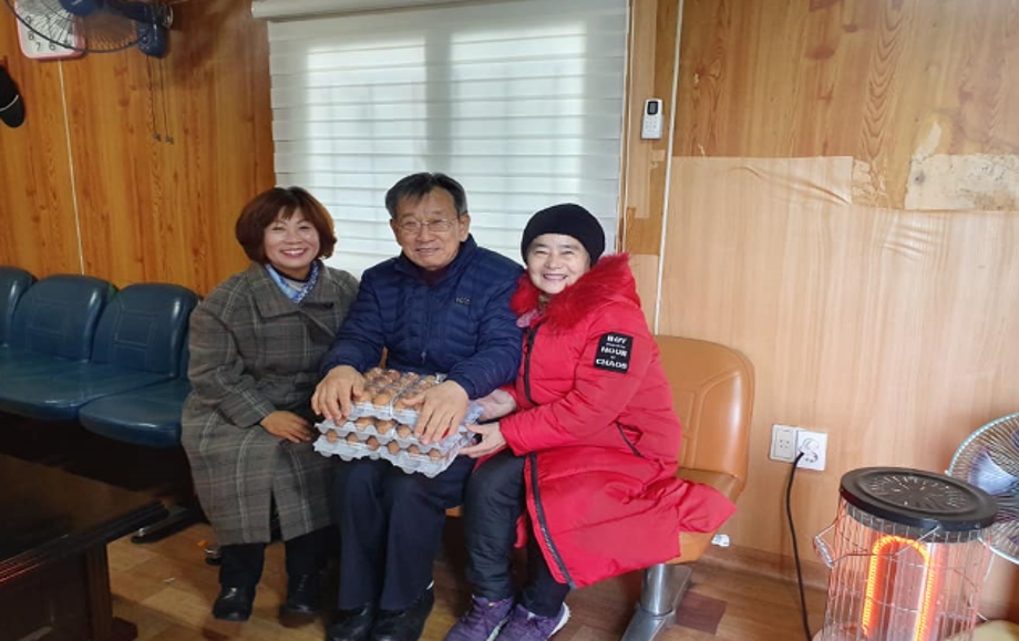 태평1동, 통장협의회장 설맞이 저소득 가정 및 독거어르신 계란나눔 추진 이미지