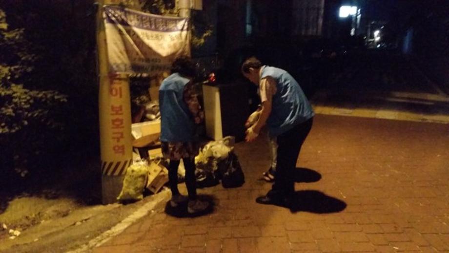 환경지킴이 불법쓰레기투기 합동단속 실시 이미지