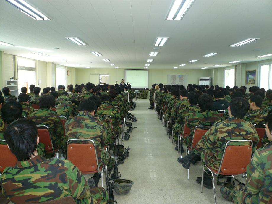 만성질환사업단 연계 중구 5대대 예비군 집단교육 이미지