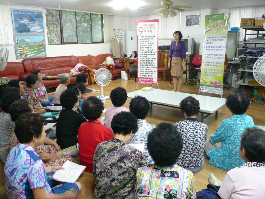 경로당 방문 기초검사 운영 이미지