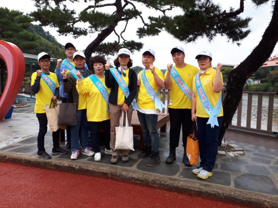 효문화뿌리축제 금연캠페인 이미지