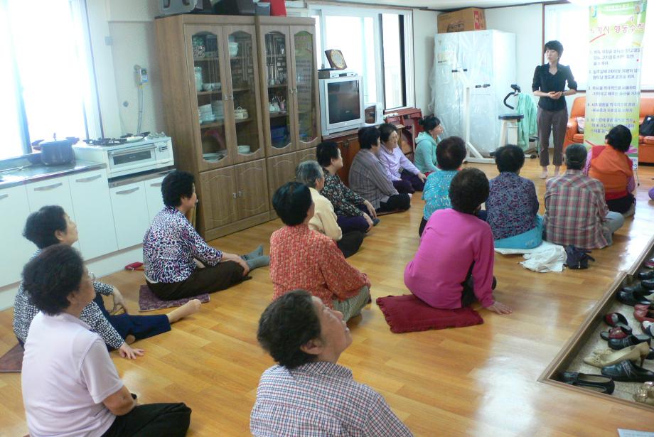 경로당 치매예방교육(대흥동 현대A) 이미지