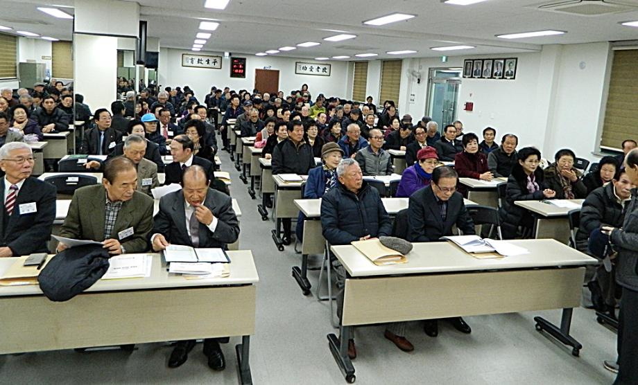 중구지회 경로당 지도자 연찬회 이미지