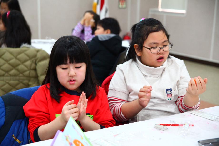 2013 동계 어린이 박물관 학교 사진 이미지