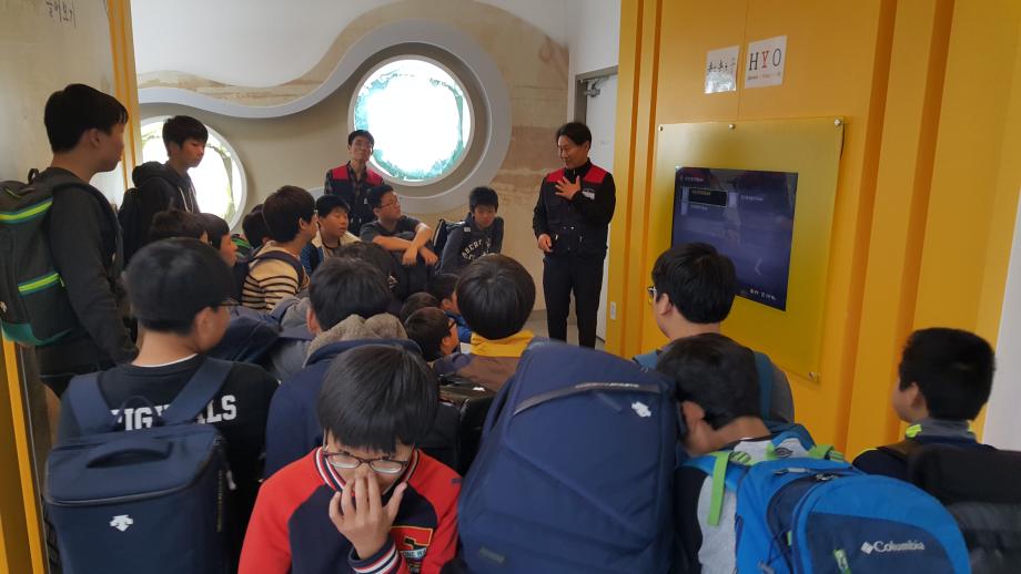 동산중 효문화 체험학습 이미지