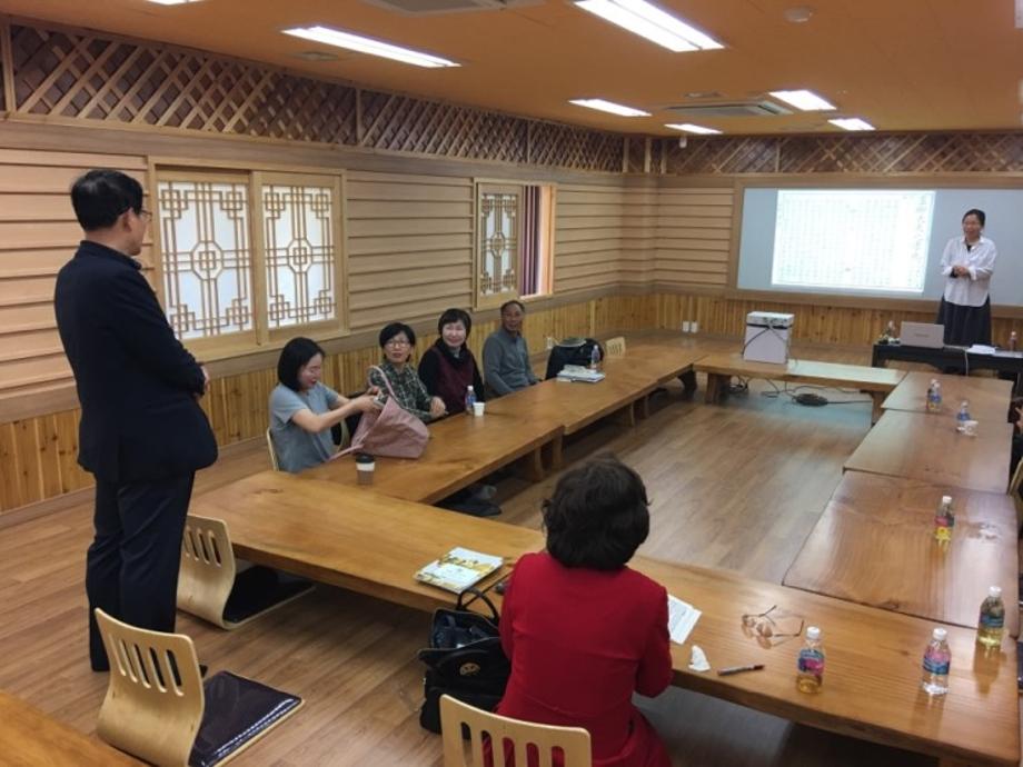 제6기 족보대학 세번째 강의 시간 이미지