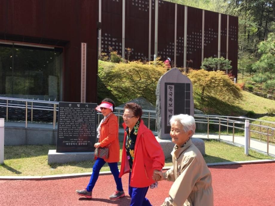 한국족보박물관 주말 스케치 (2017. 4. 22) 이미지