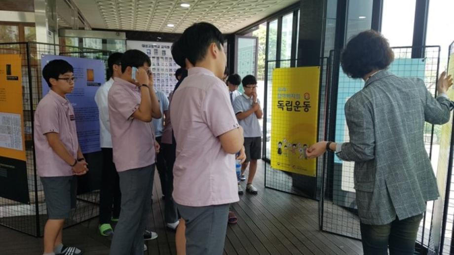 한국족보박물관 순회전시 (대성고, 6월 7일까지) 이미지
