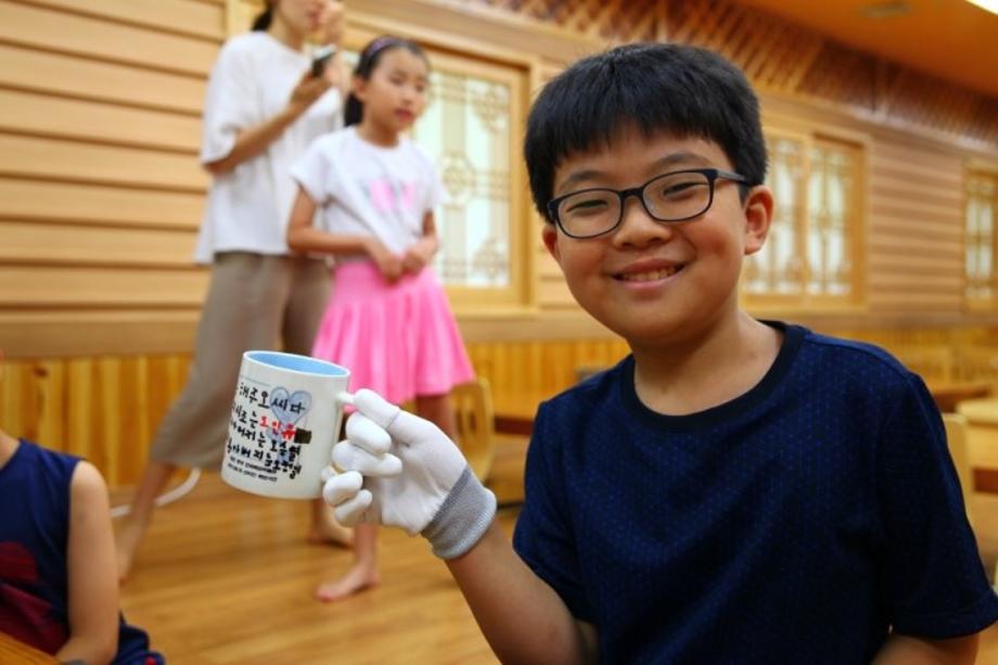 8월 10일 오후 신비한 족보사전 교육 이미지