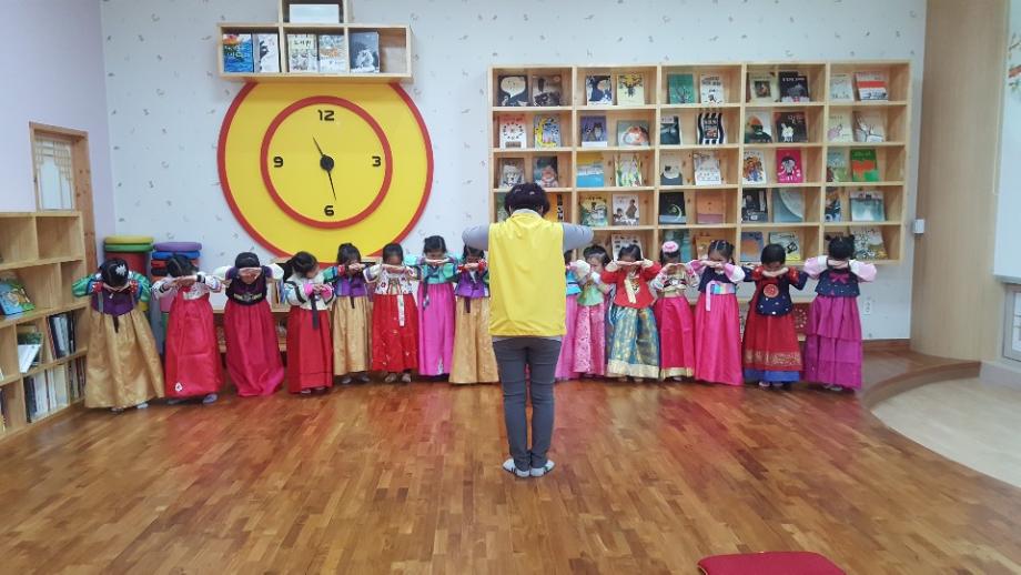 효문화체험학습(죽림어린이집) 이미지
