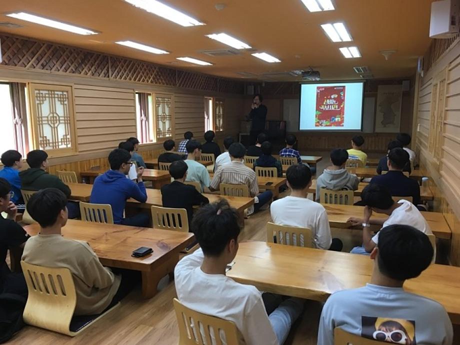 (꿈길) 익산 이리고등학교 2학년 체험교육 실시 이미지