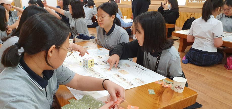 (꿈길) 대전 탄방중학교 1학년 이미지